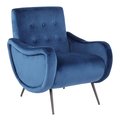Lumisource Rafael Lounge Chair CHR-RAFAEL BKVBU